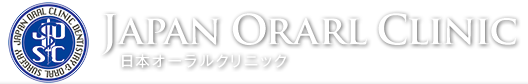 名古屋のインプラント・審美歯科｜日本口腔外科学会専門医の治療は日本オーラルクリニック
